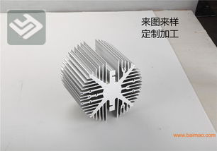 廣東鋁制品加工廠與佛山鋁制品加工廠 生產(chǎn)廠家實(shí)力與價(jià)格優(yōu)勢解析