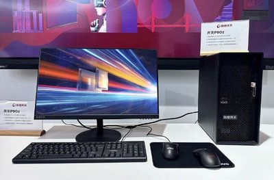 游民星空 計算機軟硬件的數字樂園