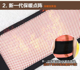 康舒護腰帶 現代人腰椎健康的溫柔守護者